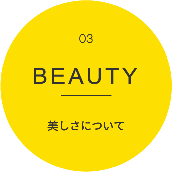 17 新月 満月カレンダー 月星座カレンダー